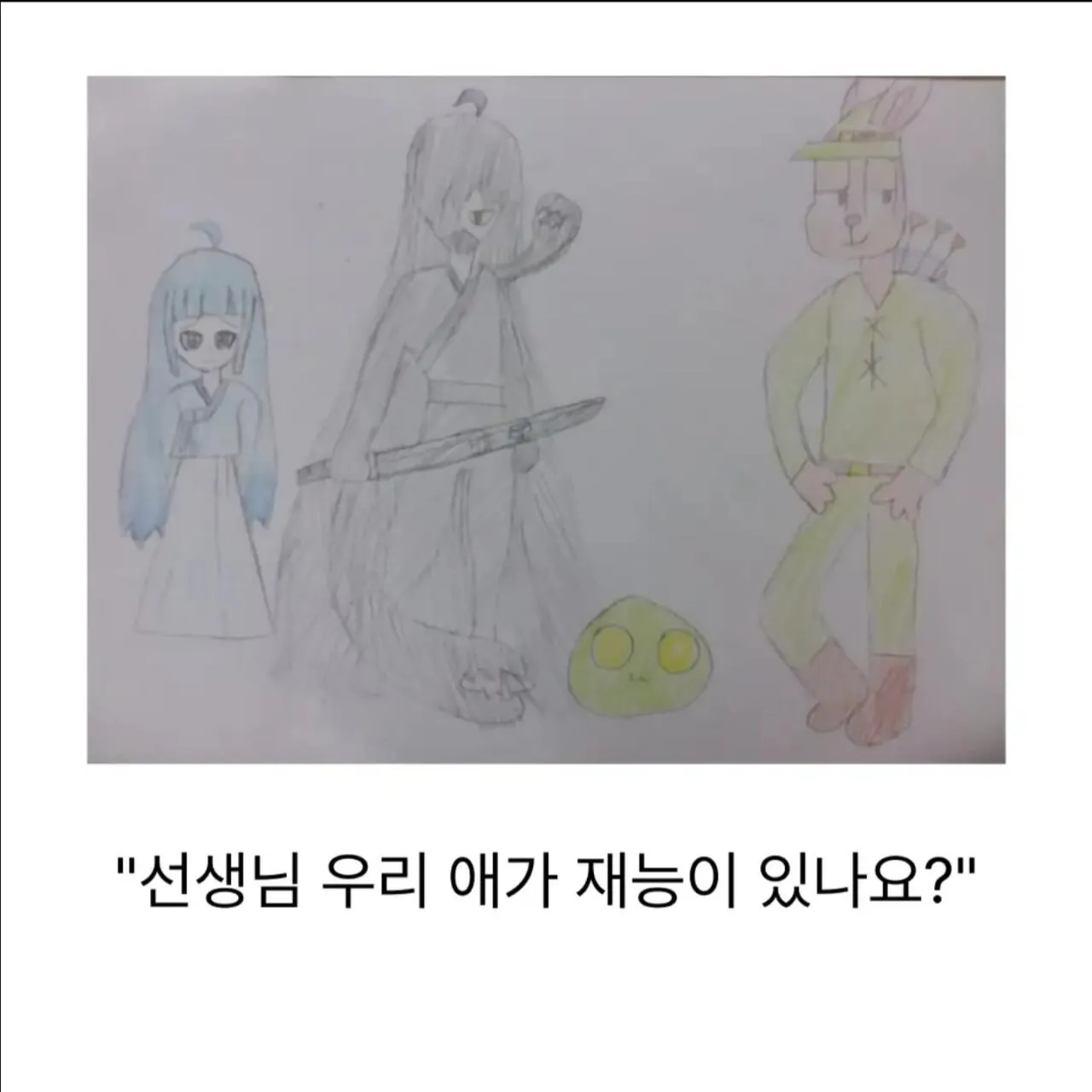 12.webp