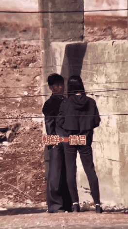 GIF_20260414_121905_532.gif