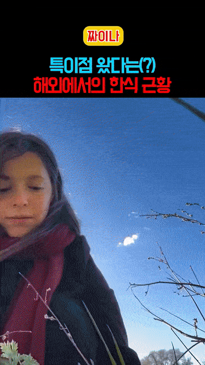 1000047273.gif