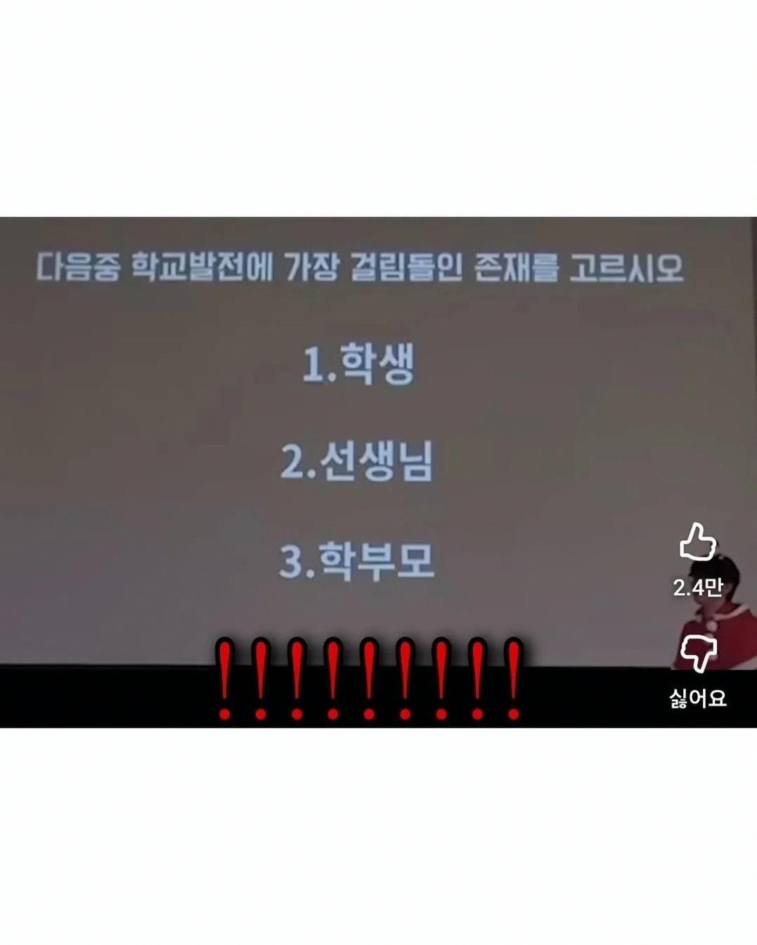 658784488_17882133111531438_7167393095002178832_n.jpg