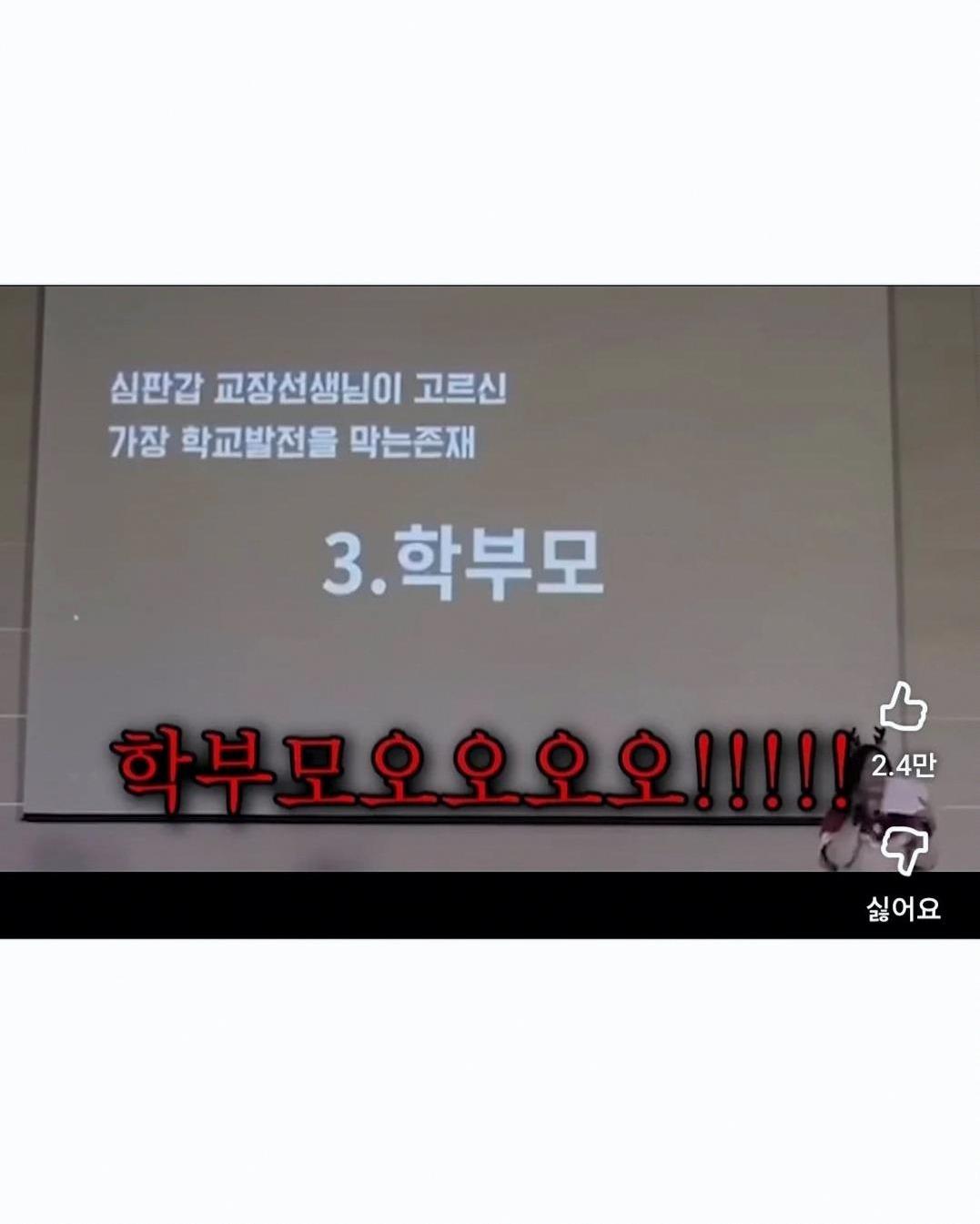 662309936_17882133075531438_5776478209197725380_n.jpg