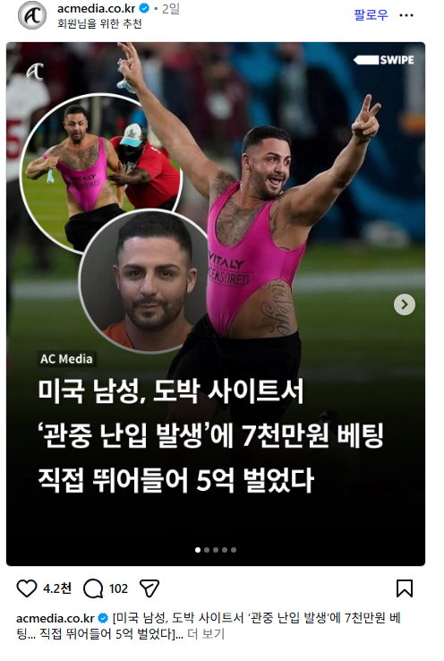 도박.png