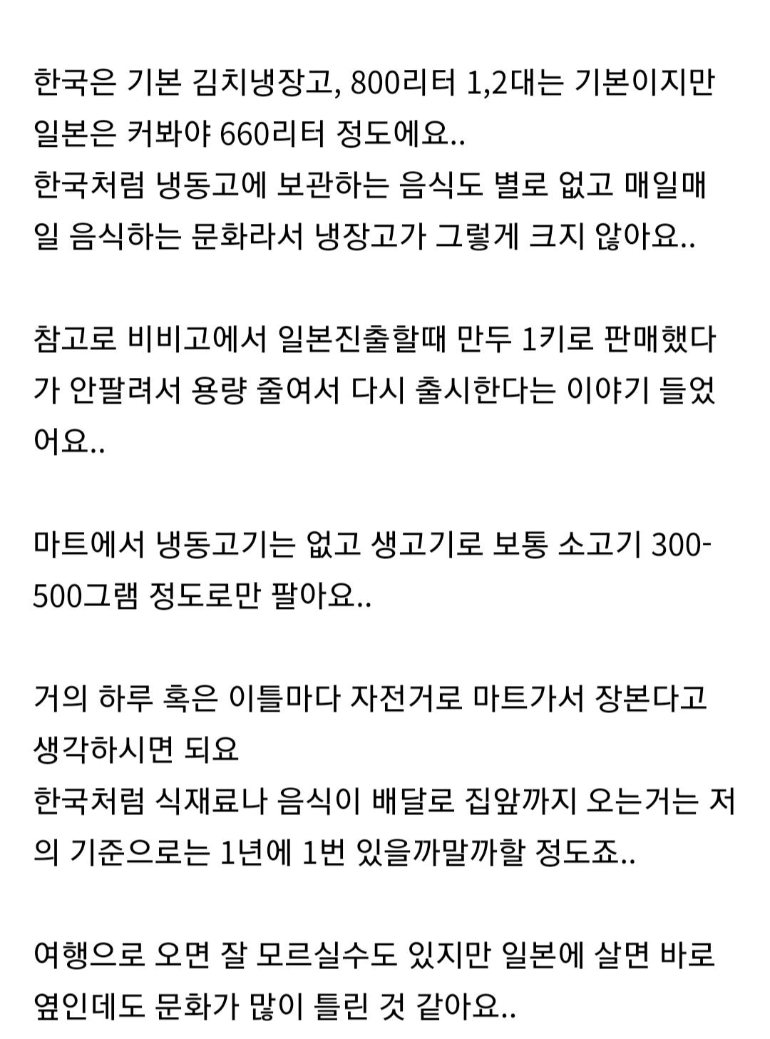 Screenshot_20260414_140107_Naver Cafe.jpg