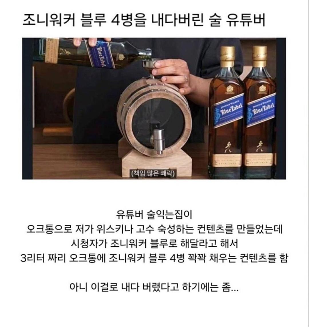 Screenshot_20260414_113100_Naver Cafe.jpg