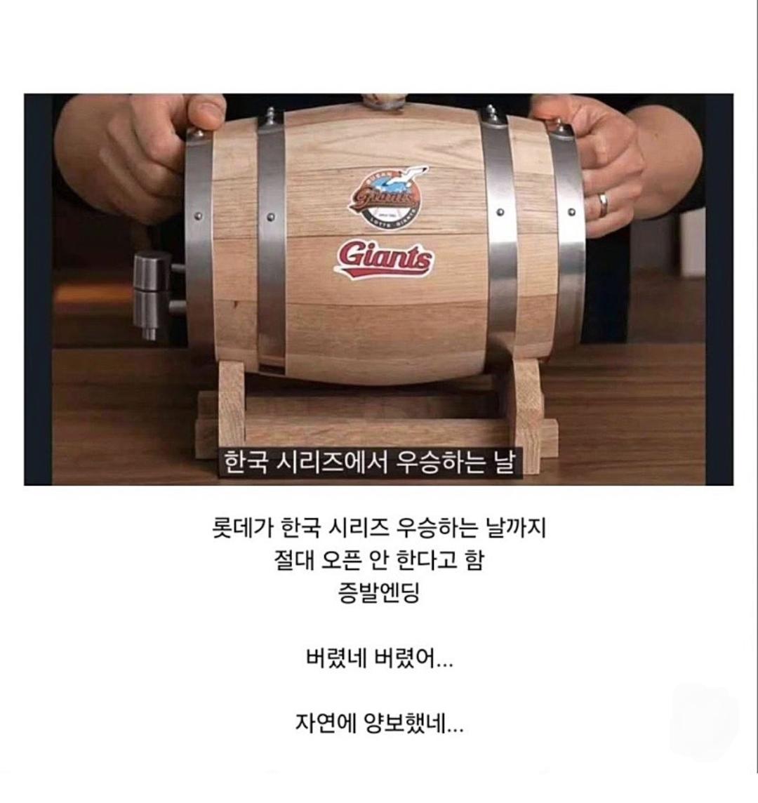 Screenshot_20260414_113125_Naver Cafe.jpg