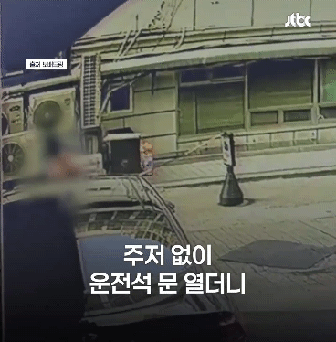 InShot_20260414_150120461_2.gif