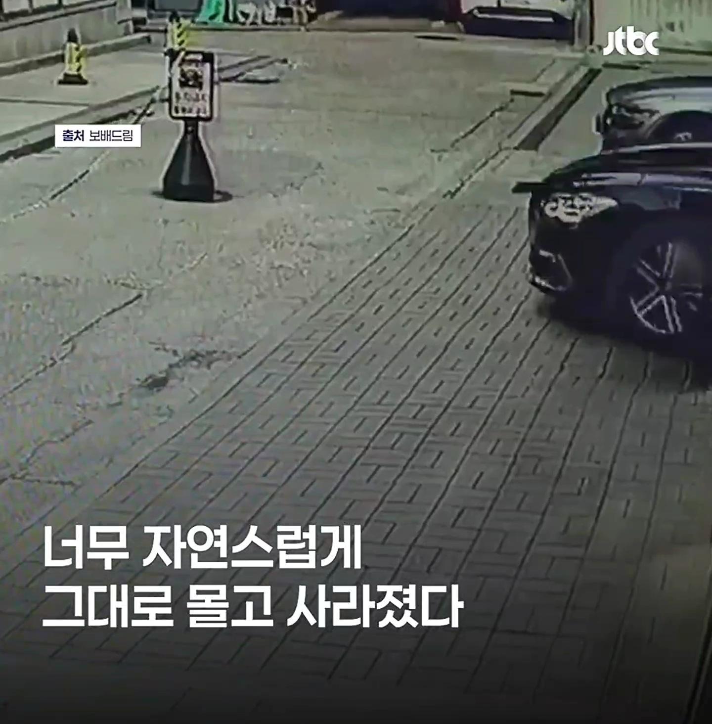 VideoCapture_20260414-150342.jpg