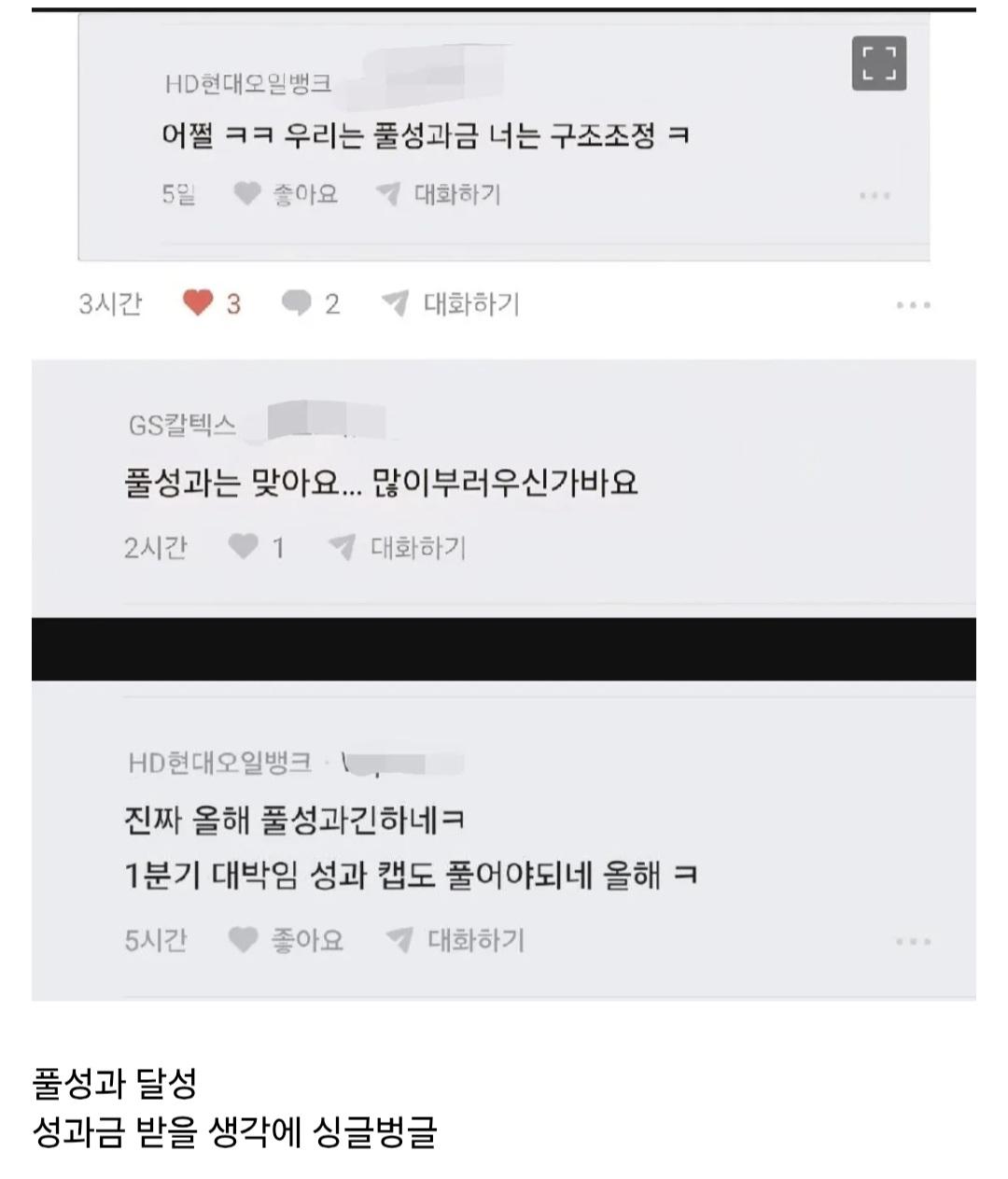 Screenshot_20260414_162405_Samsung Internet.jpg