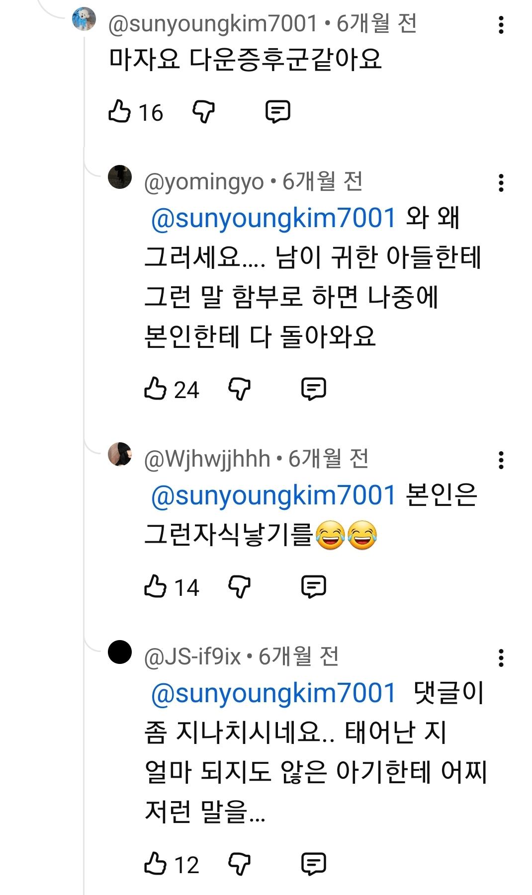 Screenshot_20260414_164742_YouTube.jpg