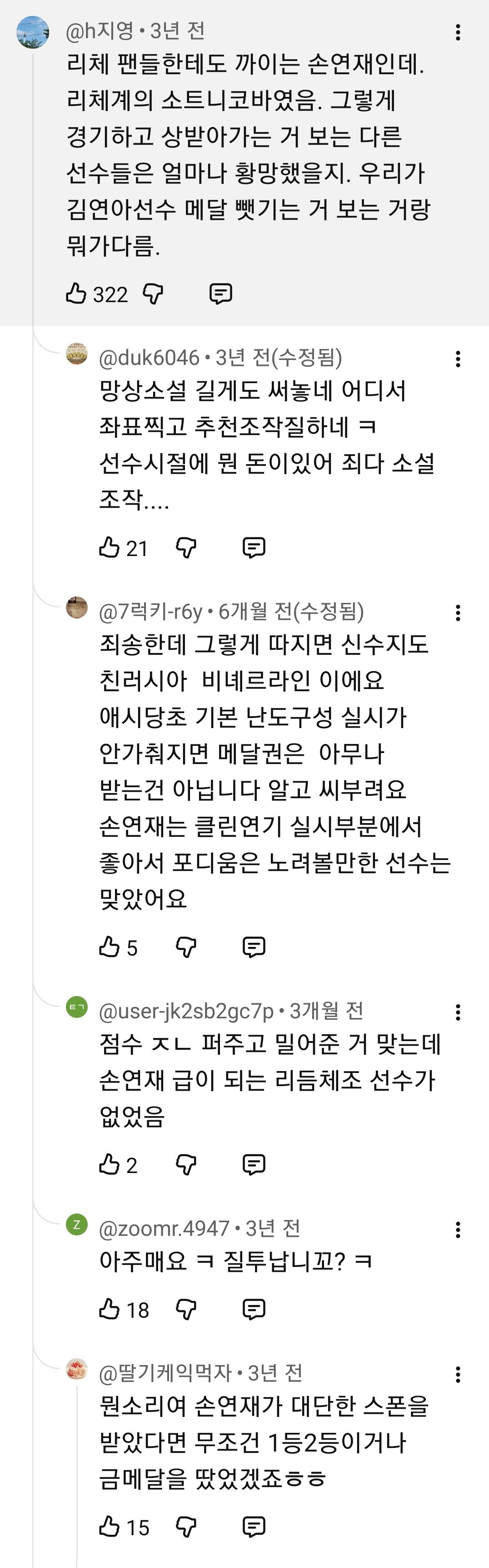Screenshot_20260414_165923_YouTube.jpg
