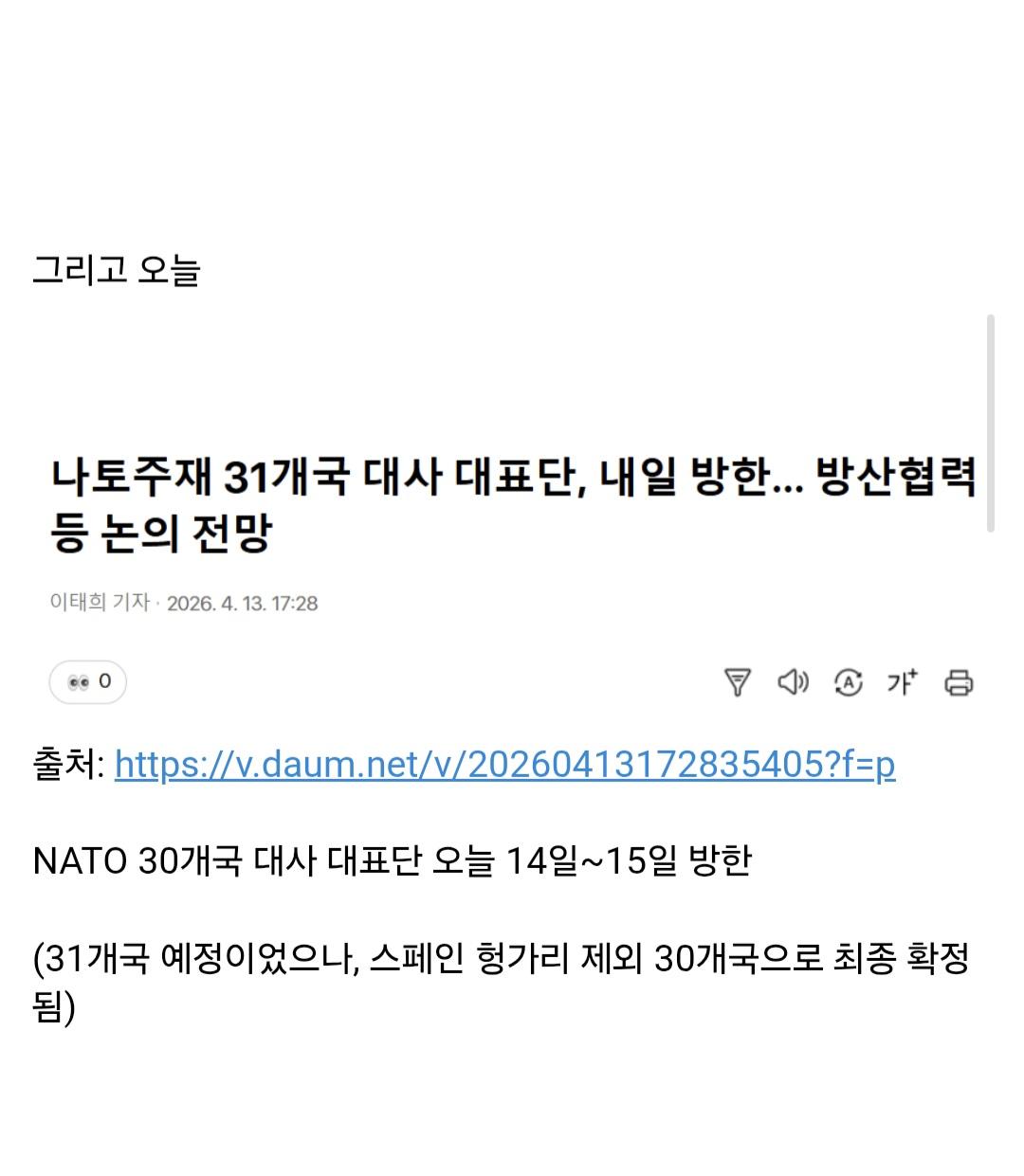Screenshot_20260414_181529_Samsung Internet.jpg