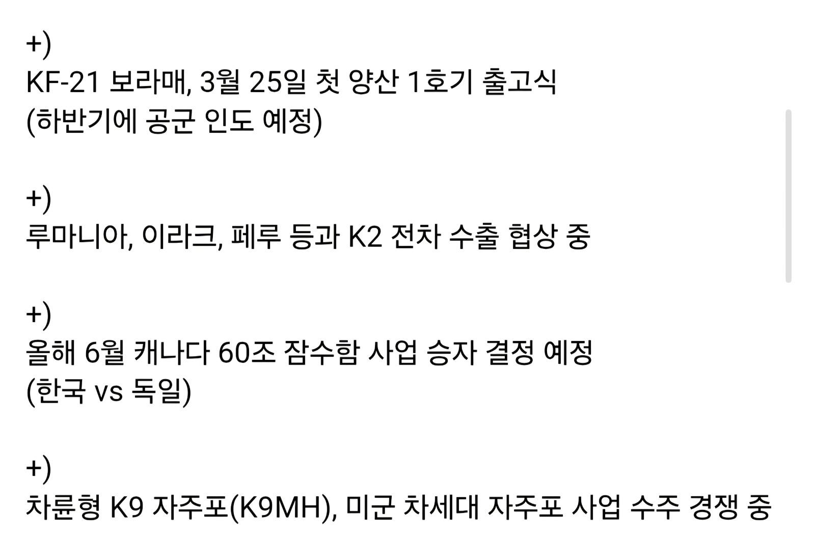 Screenshot_20260414_181538_Samsung Internet.jpg