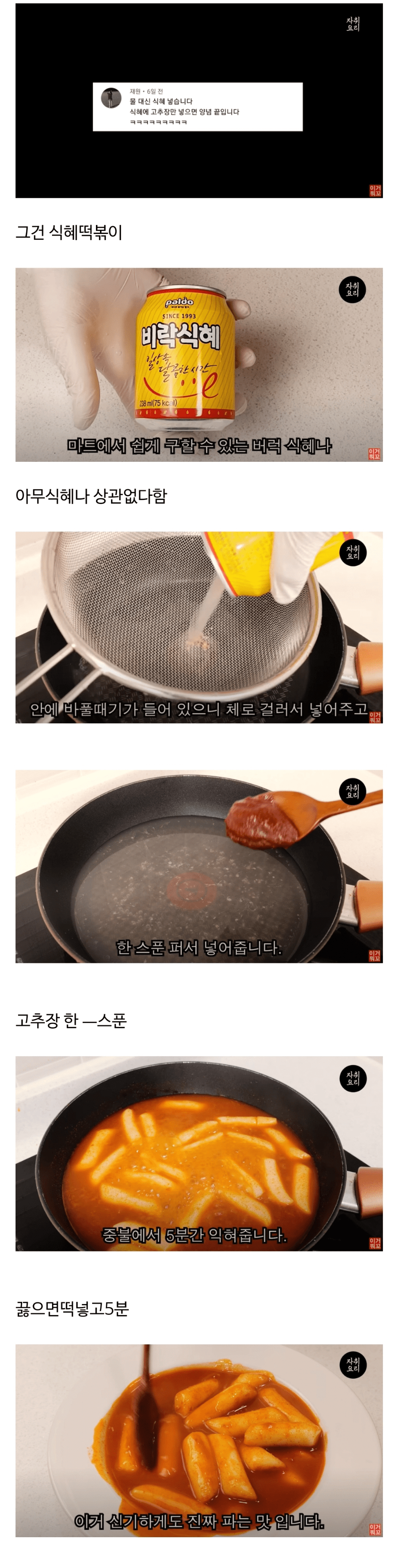 9707485155_486616_977703a977500ec77bc4c646d0c2701e.png.webp