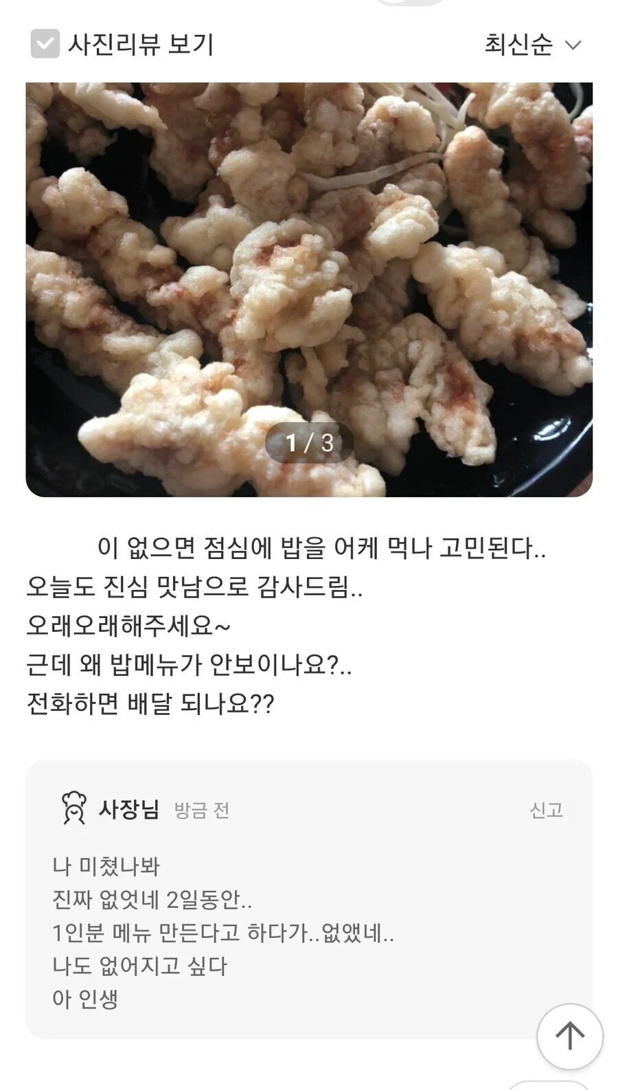 1000093256.webp