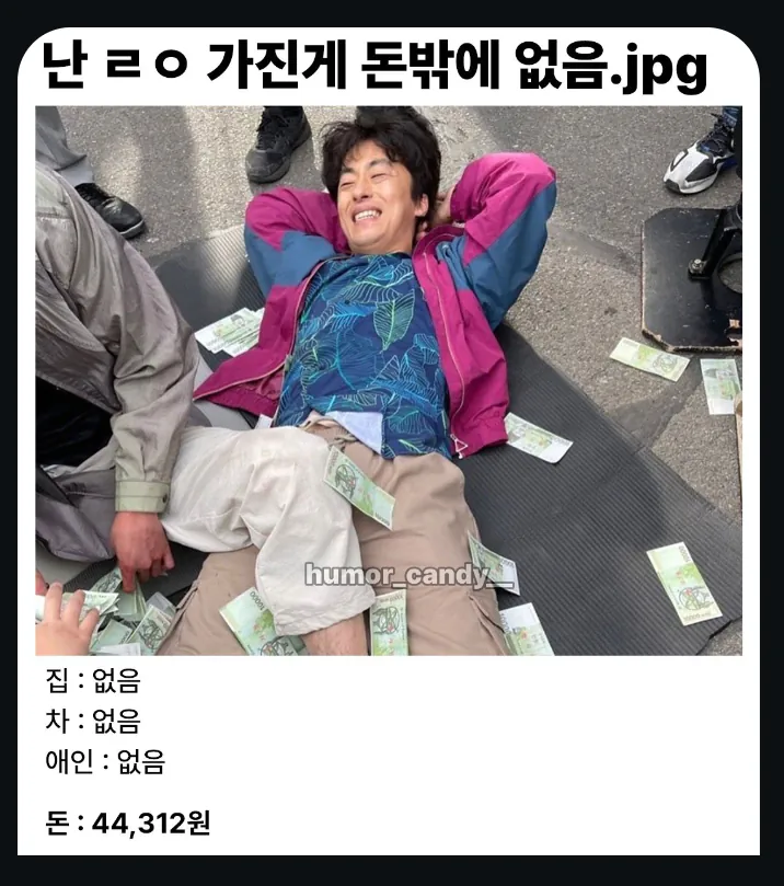 1000097356.webp
