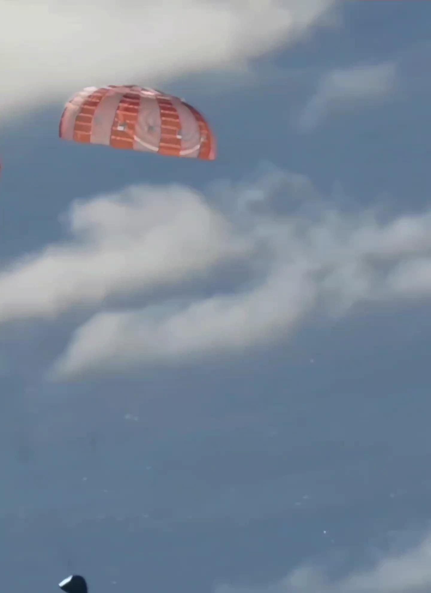 VideoCapture_20260414-220209.jpg