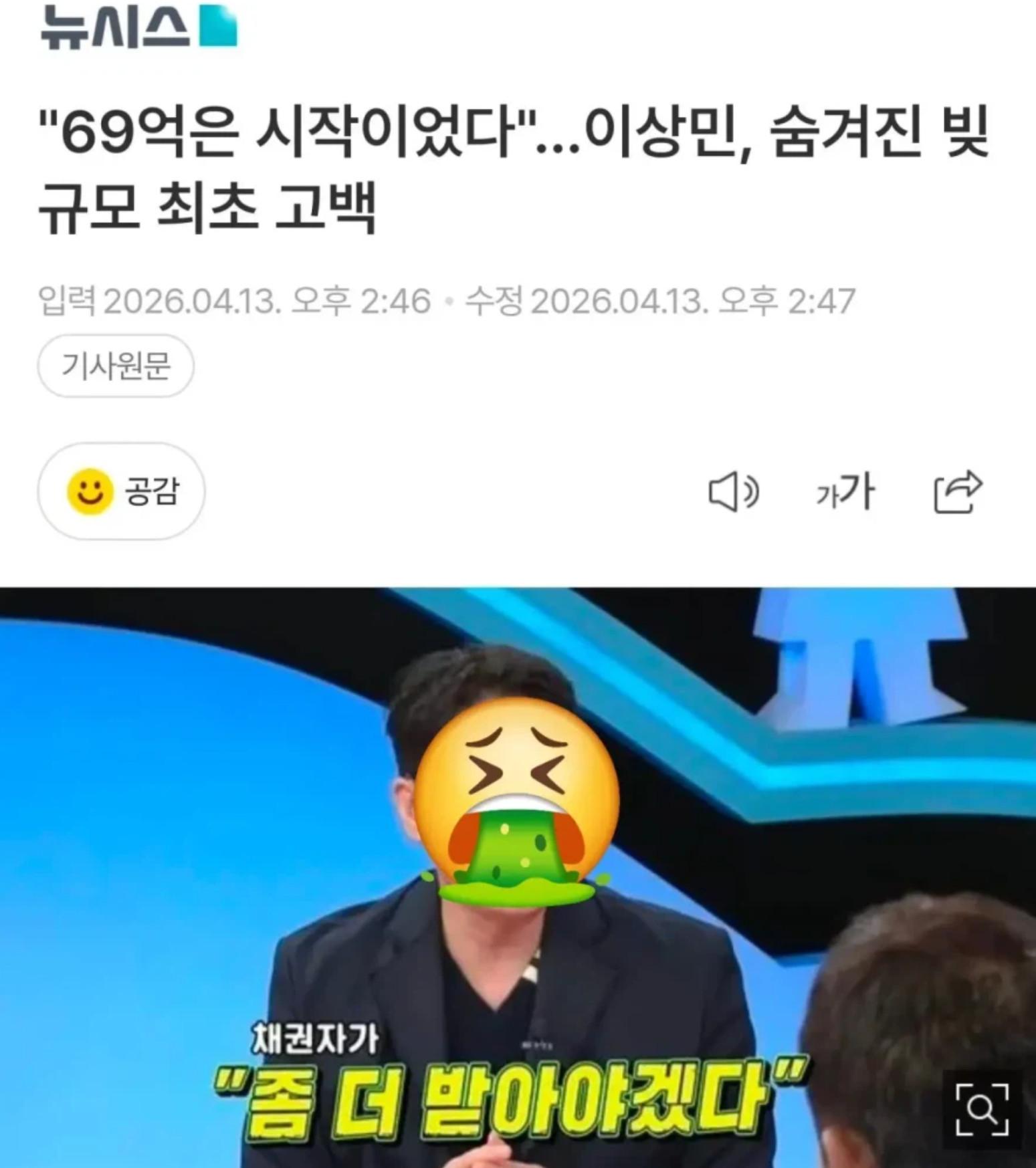 클릭하시면 원본 이미지를 보실 수 있습니다.