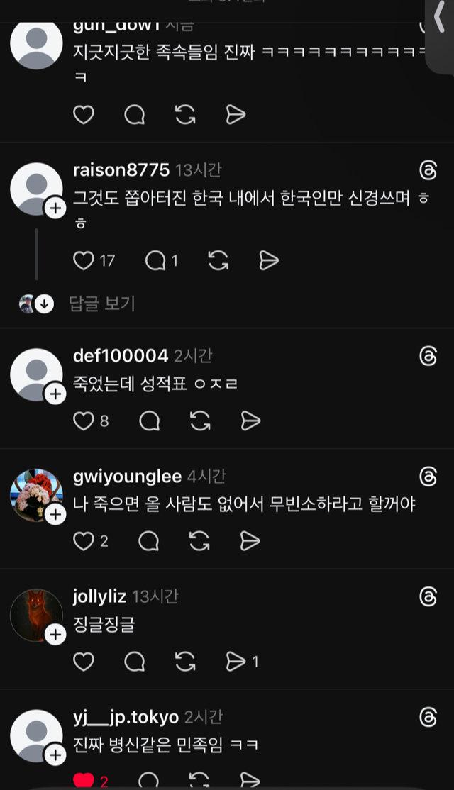 1000093262.jpg