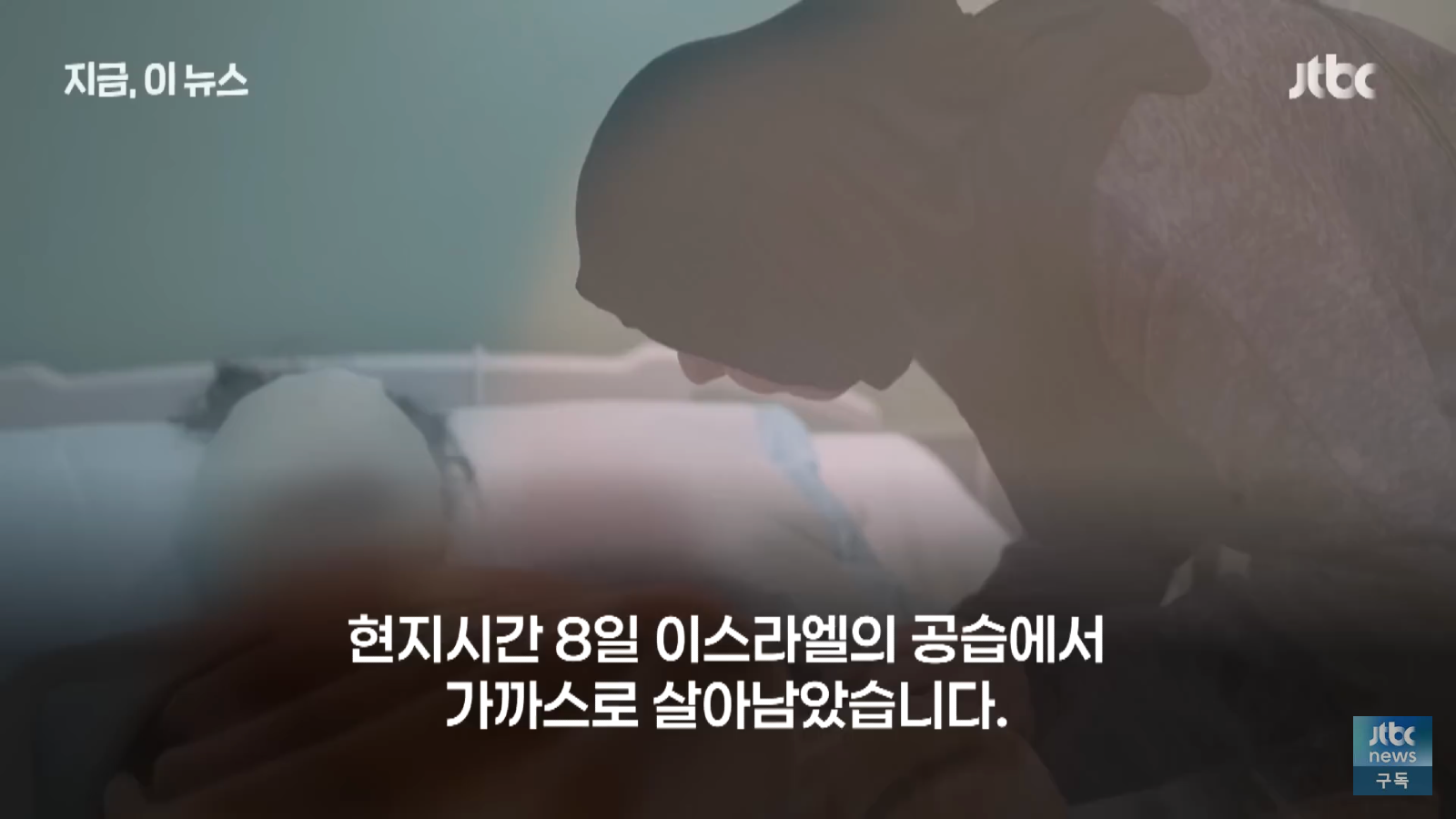 0B4451F2-EE9A-4AE4-9DC2-E751FFF87A1F.png