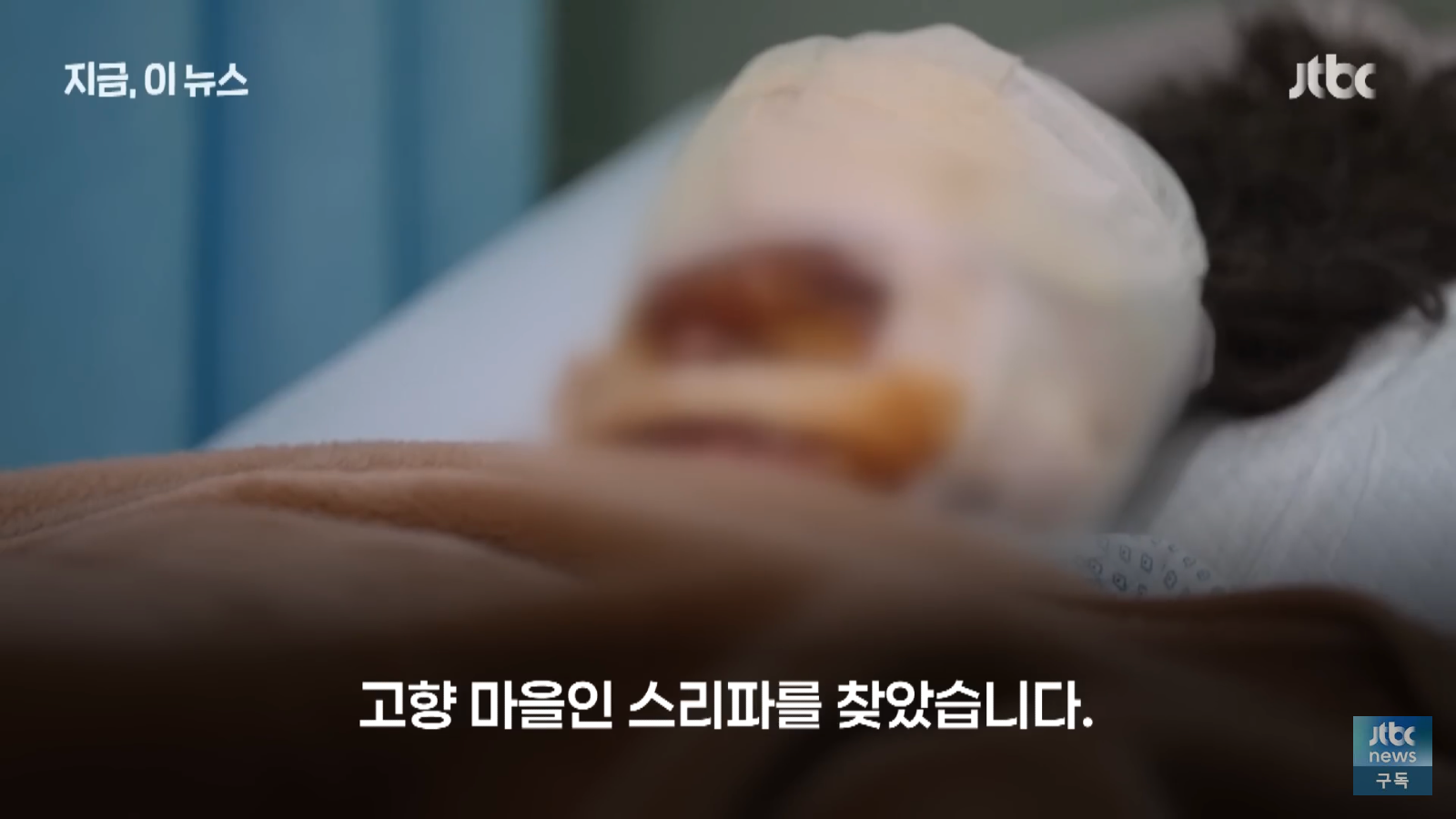 498E0239-FB6F-45D4-8081-71B53076330E.png
