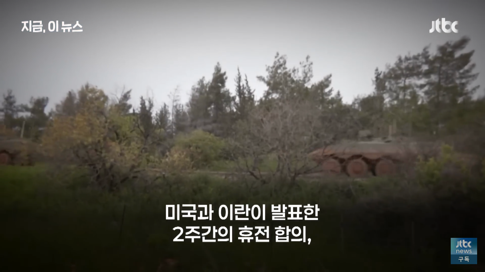 E821FB45-F972-492E-8672-8C5D5259FD90.png