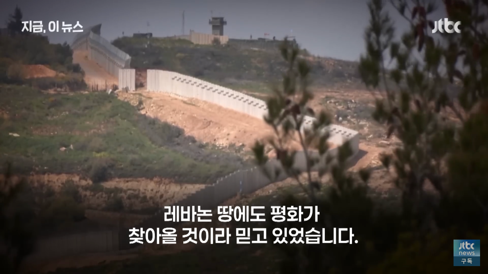 14C2C3BA-D12D-4183-B2FD-E84D30B7A1A4.png