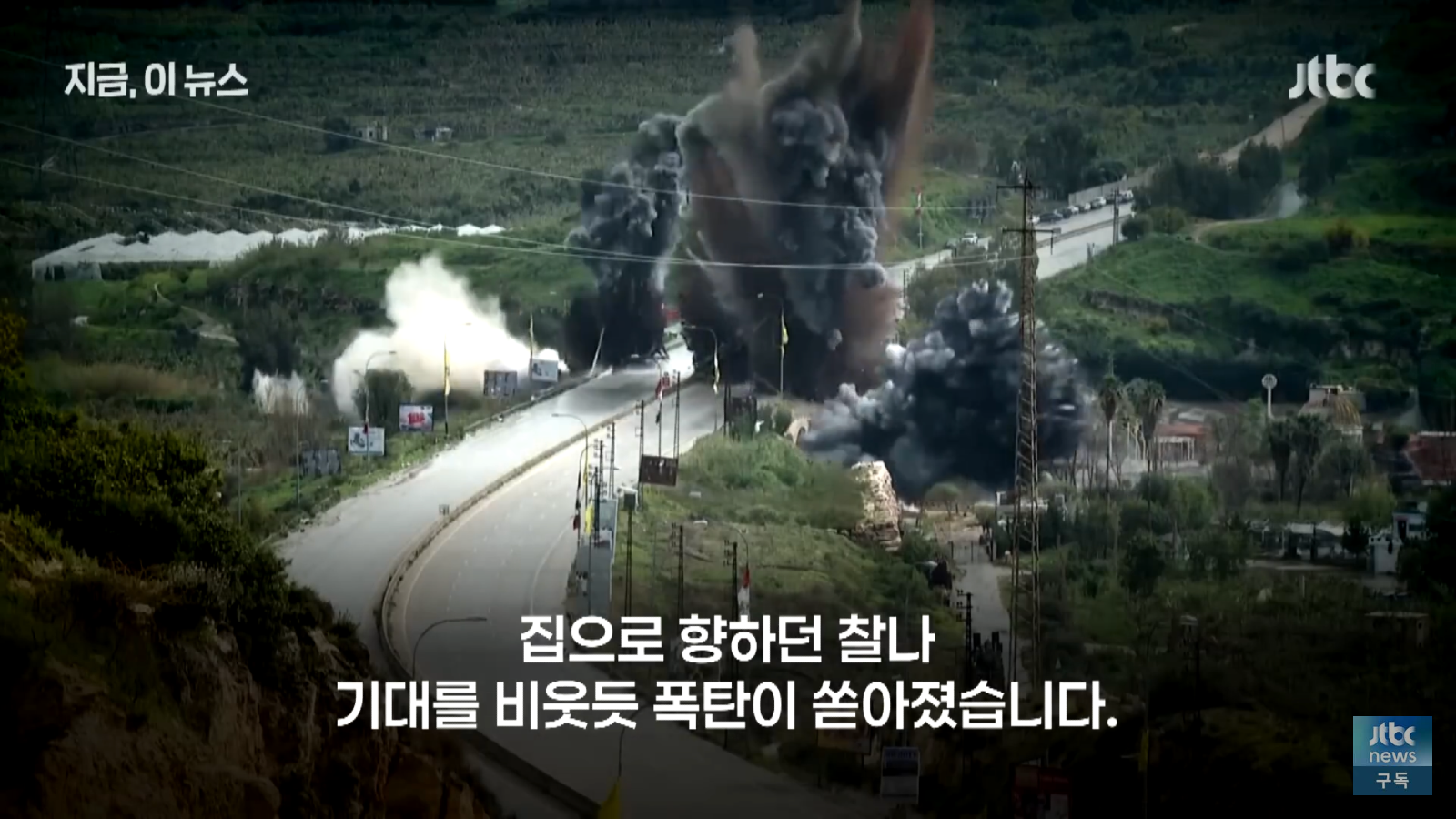 59ED4179-919F-497B-BBA5-C98BBB49BF6E.png