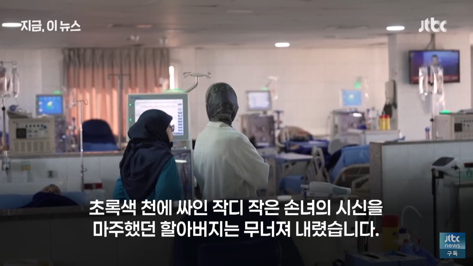 08A7F9AB-161A-402F-BE2C-DECA011DCDD8.png