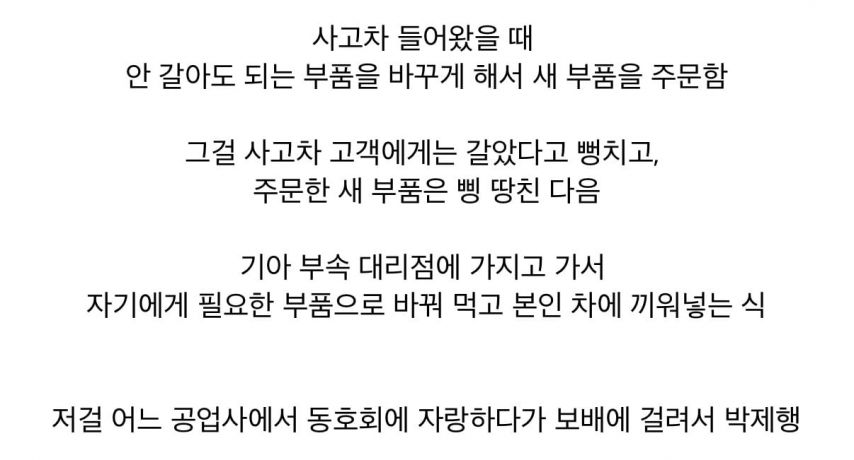 34.webp