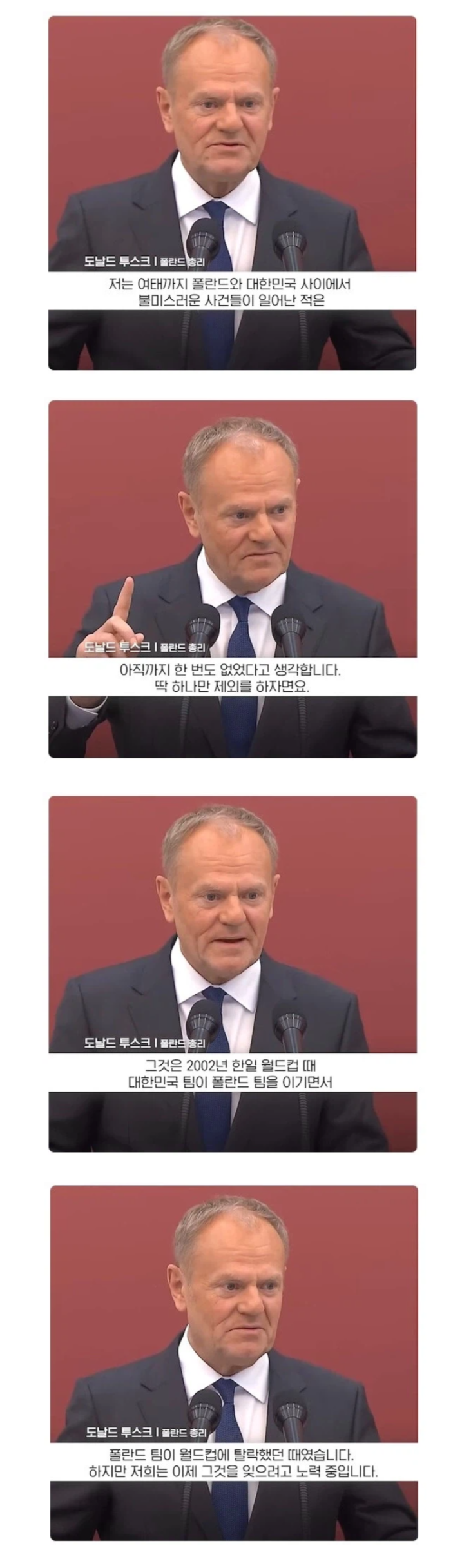 상한감정.png