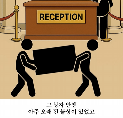 {E9BEC880-599B-44FE-BB1A-F9E4D4745362}.png