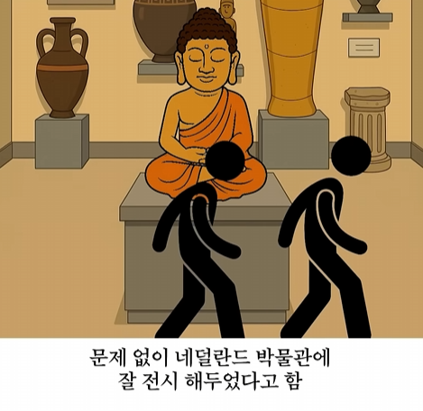 {2A571740-2E18-45E4-B5AF-C70A21375ADF}.png