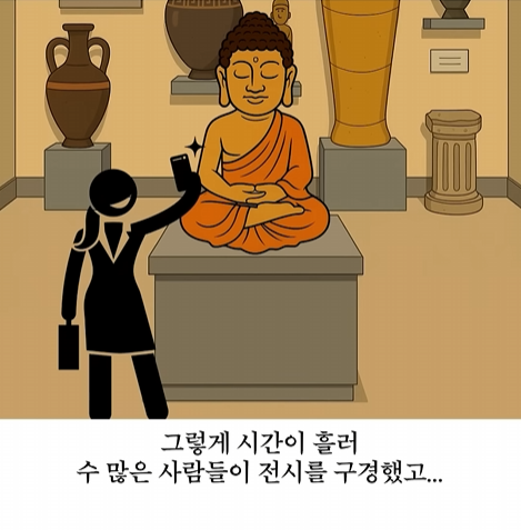 {9215BB0F-2873-4CB6-9E0B-5132ABCEDADD}.png