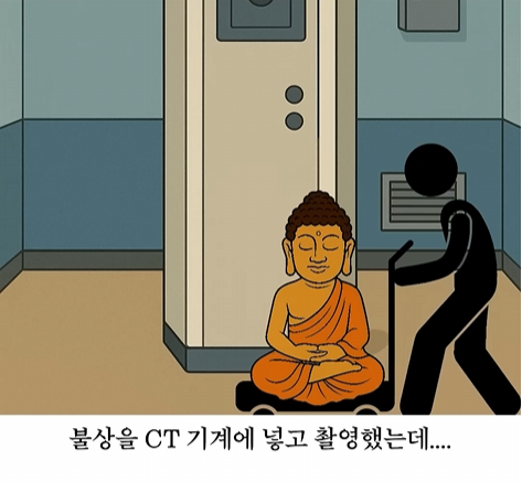 {D98514AE-9173-4B09-A5F4-C26DBCE8D40D}.png