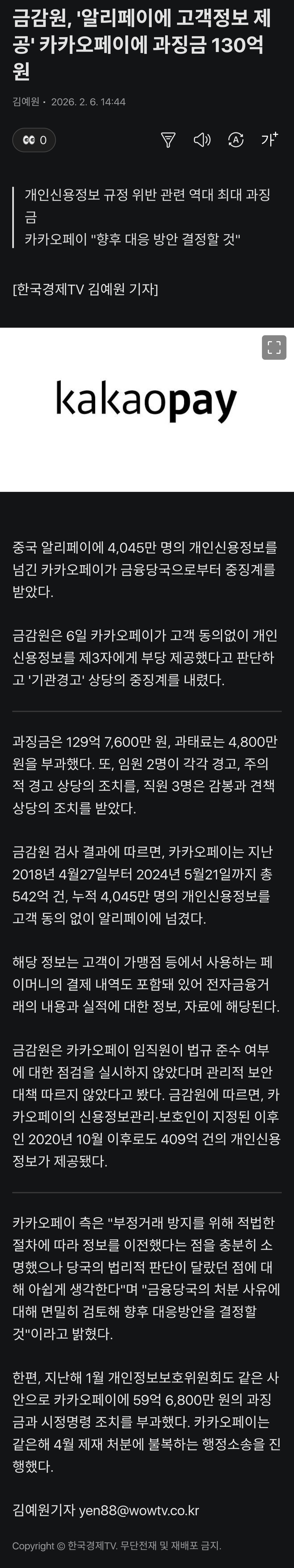 1000047291.jpg