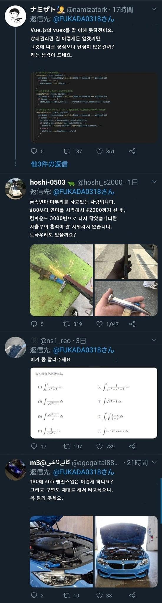 1000047506.jpg