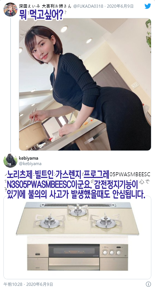 1000047509.png