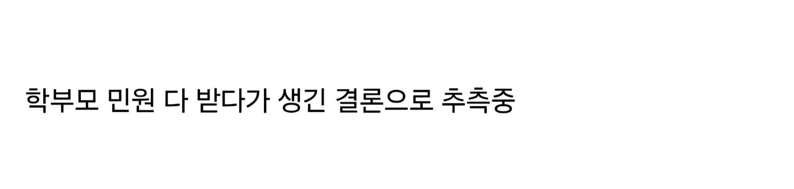 Screenshot_20260415_113605_Samsung Internet.jpg