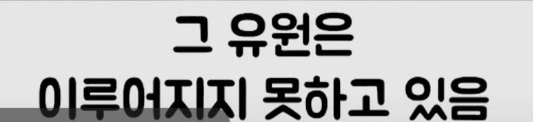 클릭하시면 원본 이미지를 보실 수 있습니다.