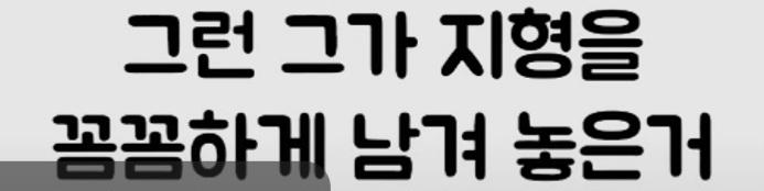 클릭하시면 원본 이미지를 보실 수 있습니다.