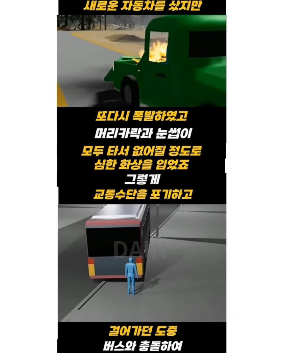 660300789_122239790930112458_7758463696479823313_n.jpg