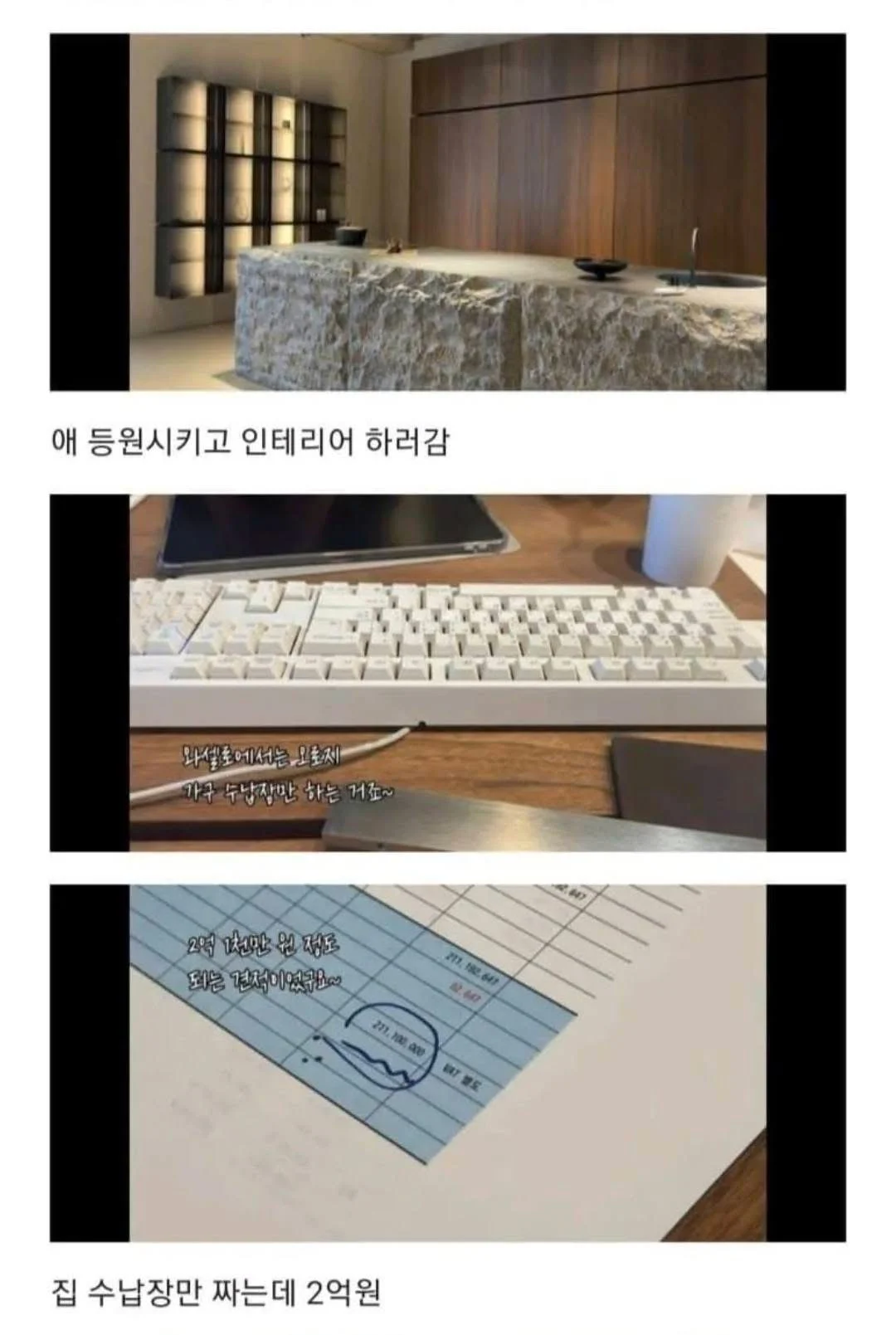2.webp