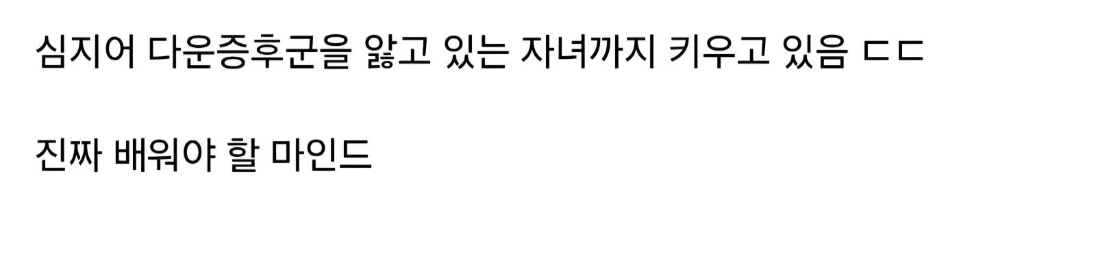 Screenshot_20260415_133742_Samsung Internet.jpg