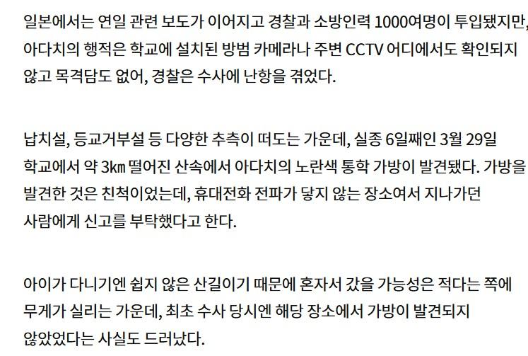 Screenshot 2026-04-15 at 12.30.56.JPG