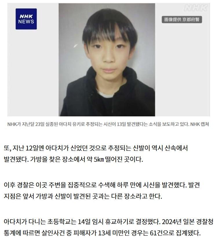 Screenshot 2026-04-15 at 12.31.37.JPG