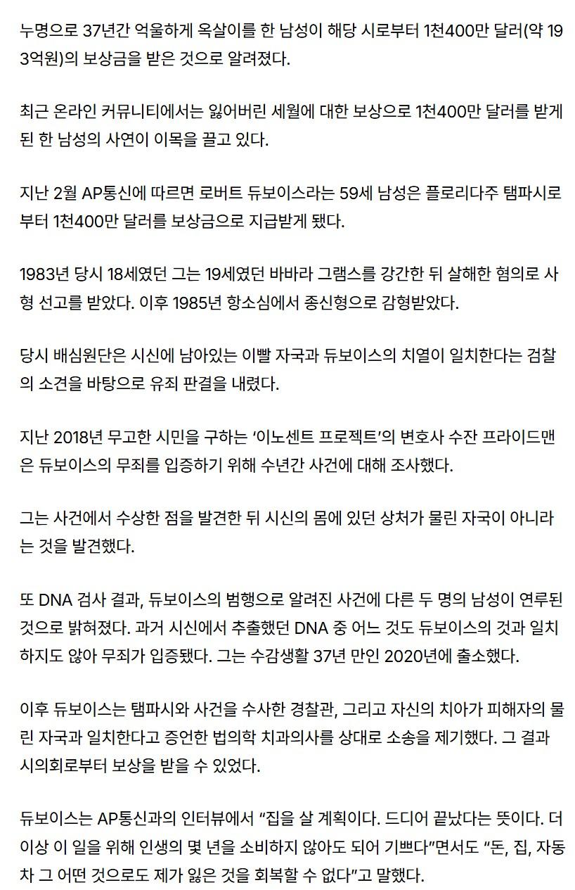 Screenshot 2026-04-15 at 15.11.31.JPG