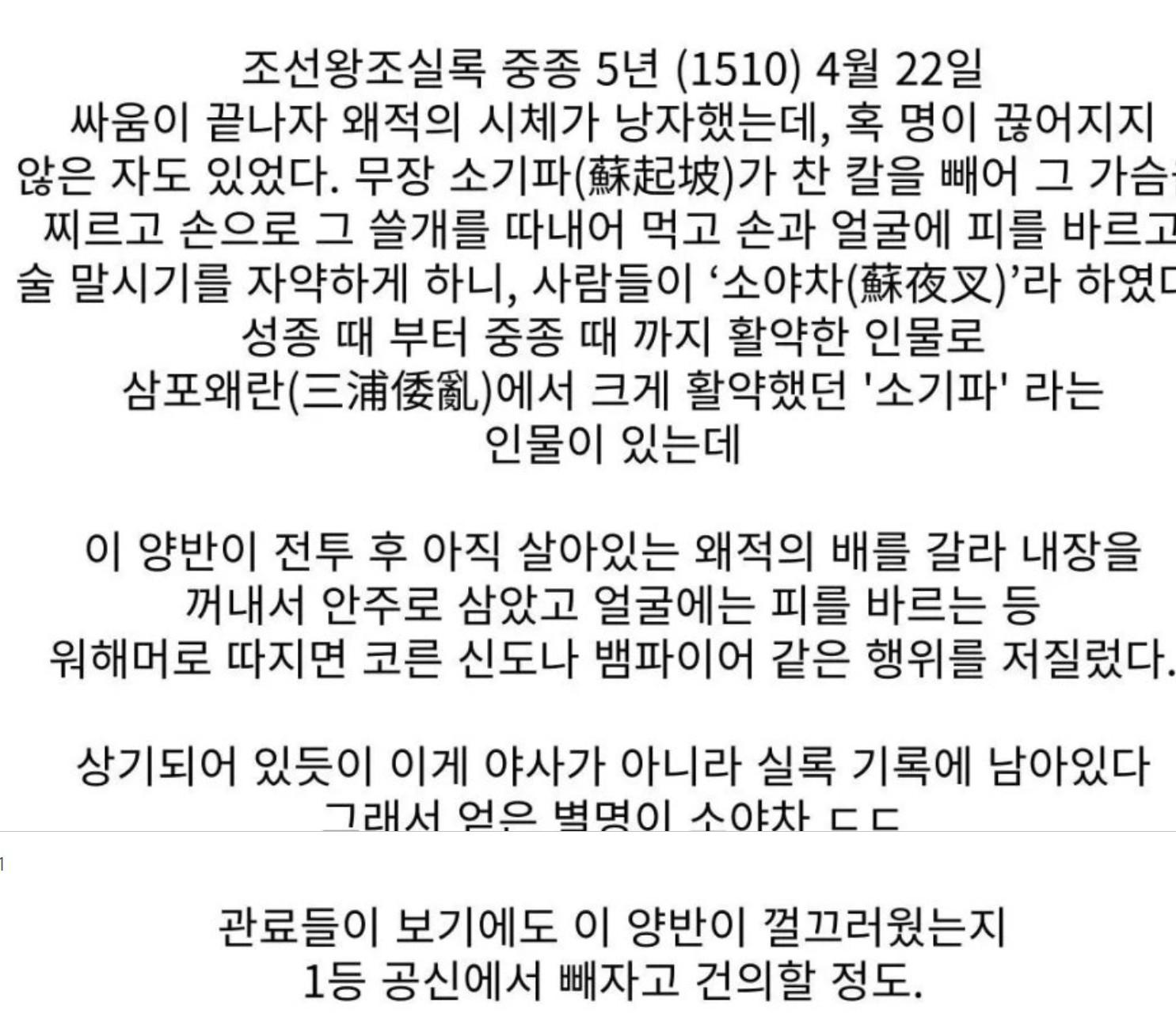 Screenshot 2026-04-15 at 16.31.35.JPG