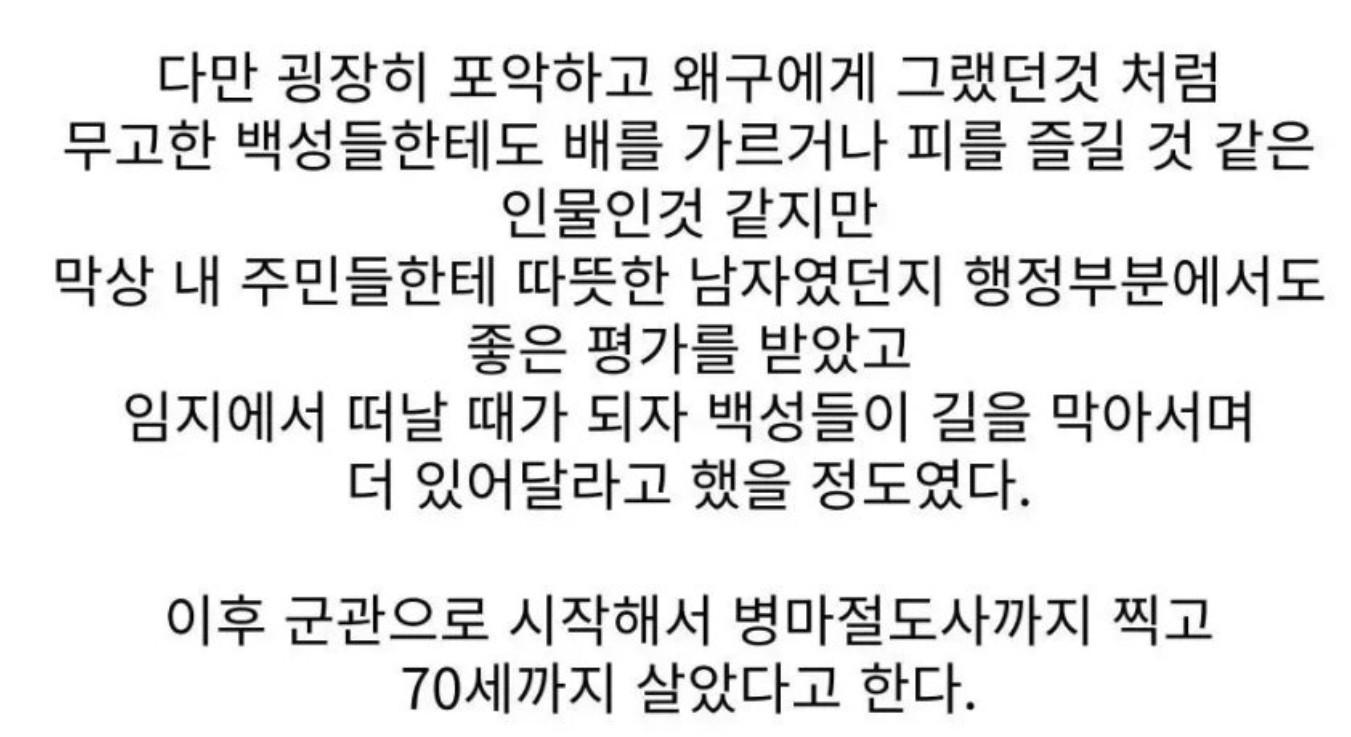 Screenshot 2026-04-15 at 16.31.53.JPG