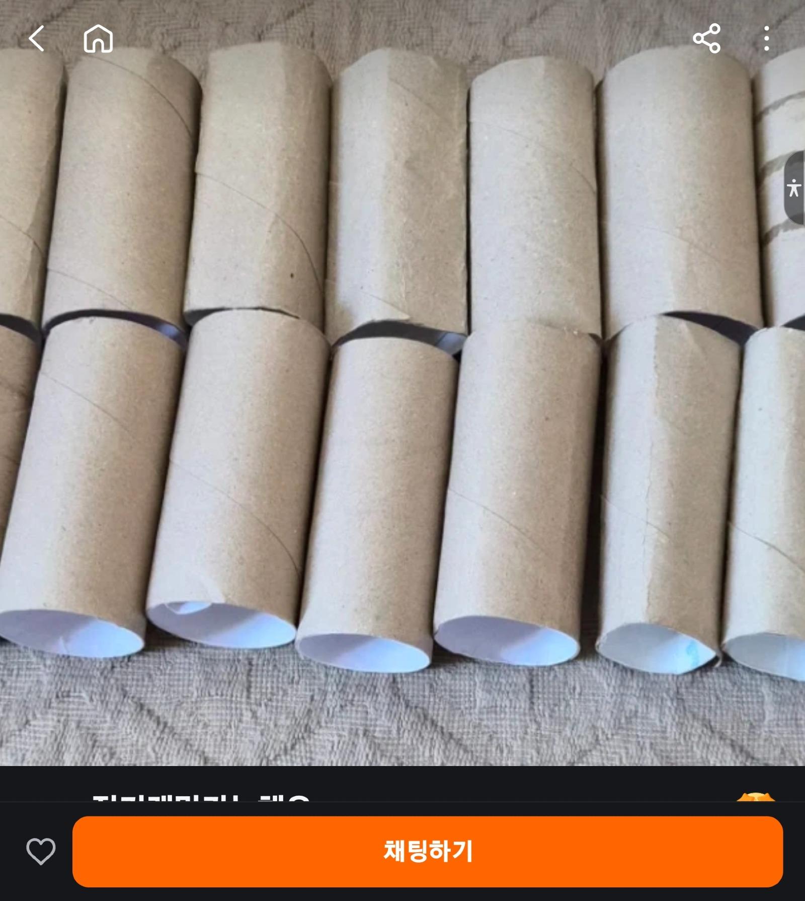 1000012299.jpg