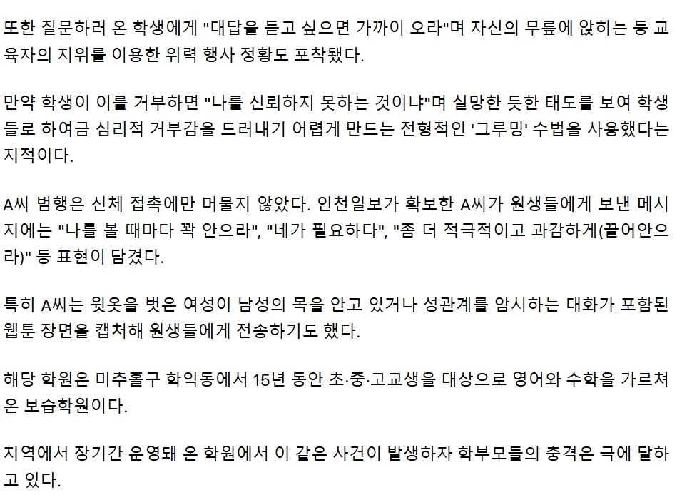 제목 없음254.jpg